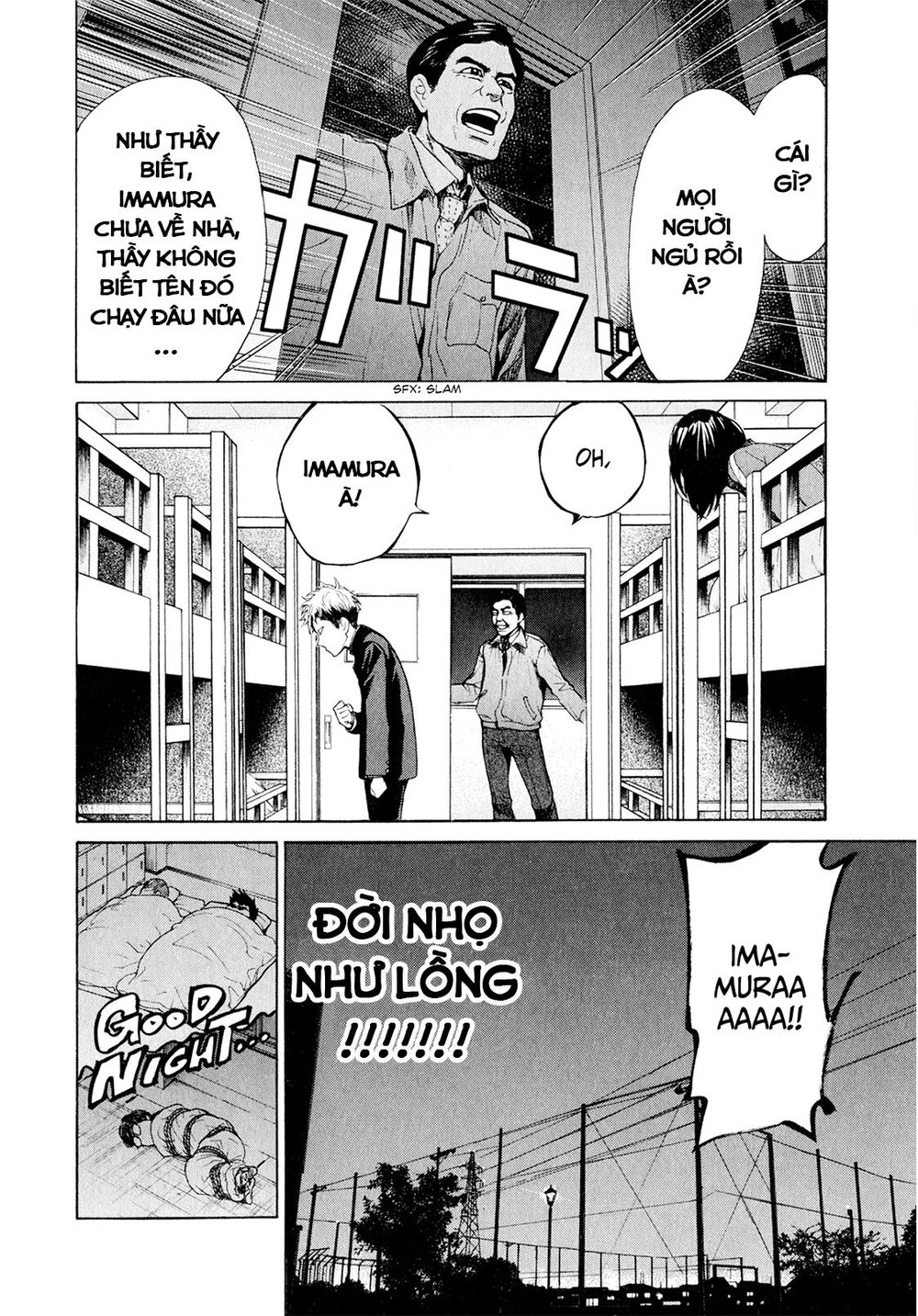 Again Chapter 27 - 20