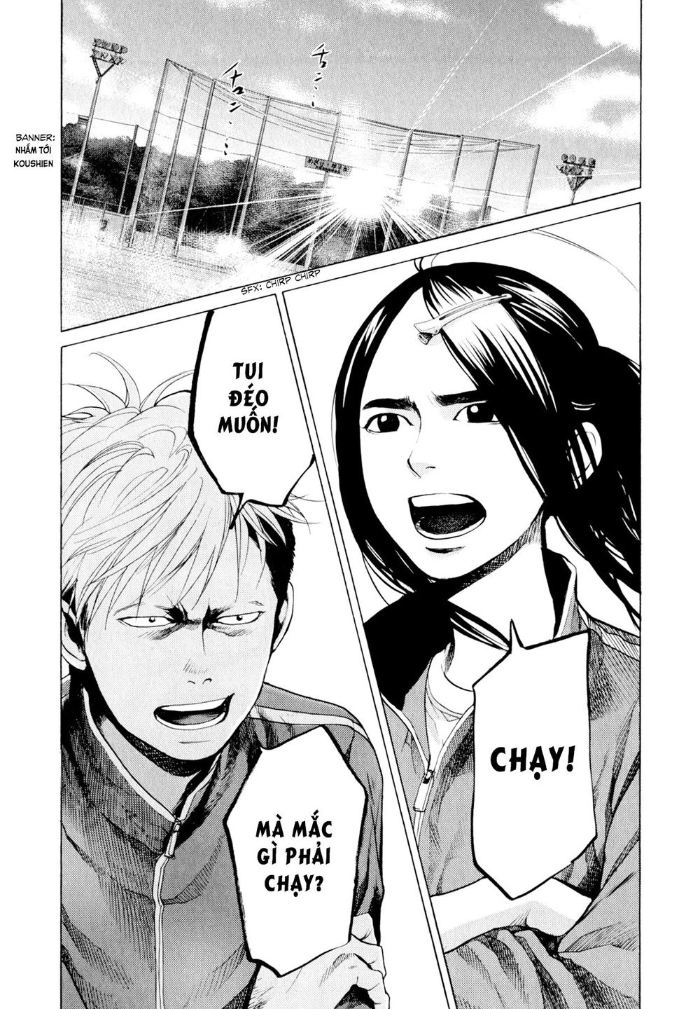 Again Chapter 28 - 4