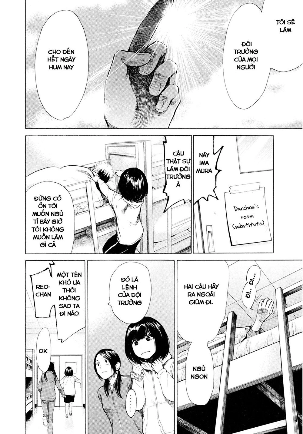 Again Chapter 29 - 12