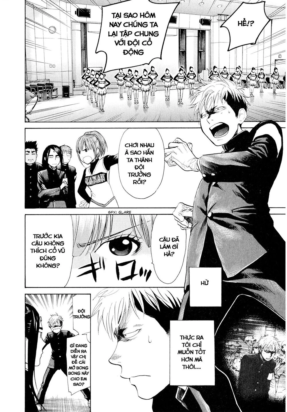 Again Chapter 29 - 16