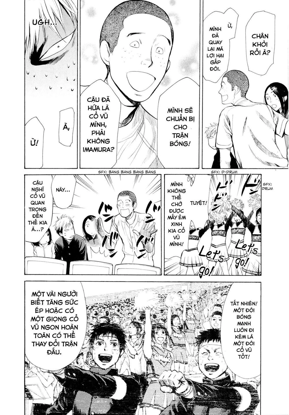 Again Chapter 30 - 10