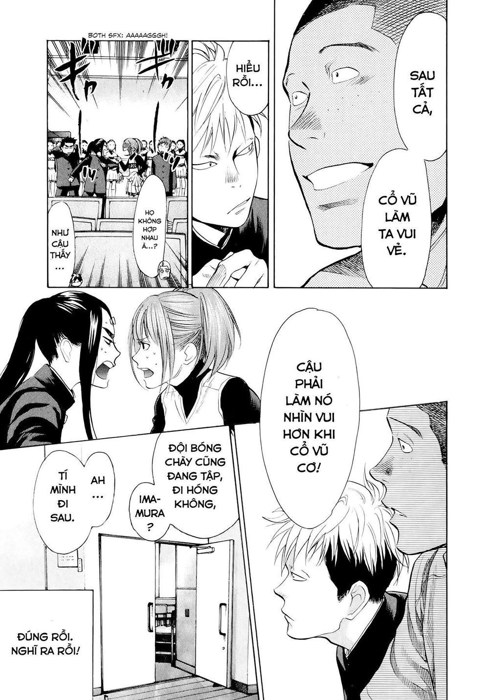 Again Chapter 30 - 11