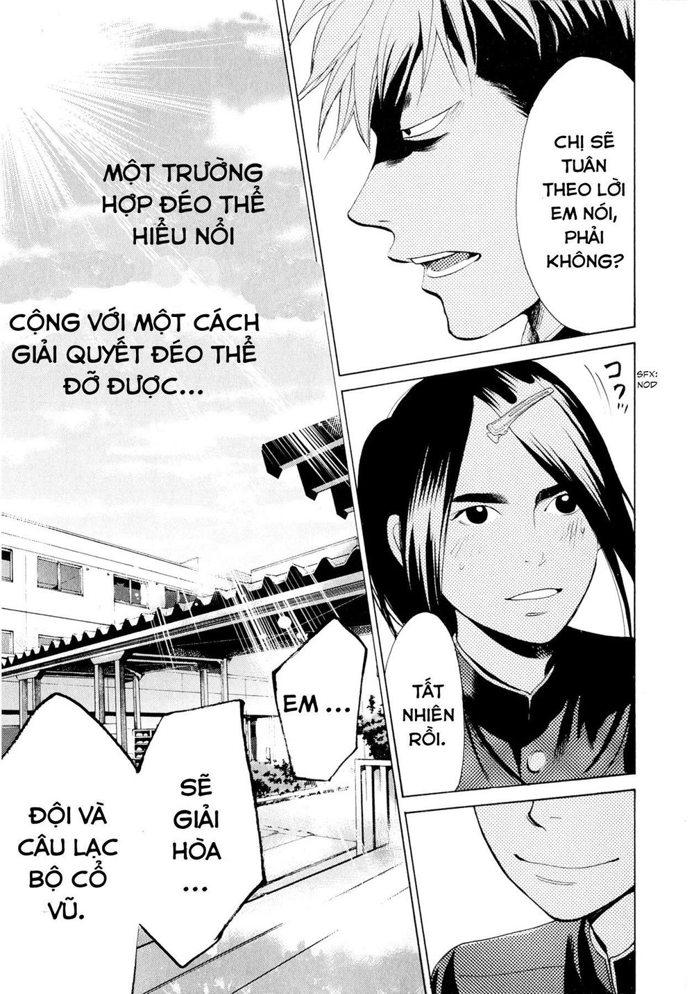 Again Chapter 30 - 13