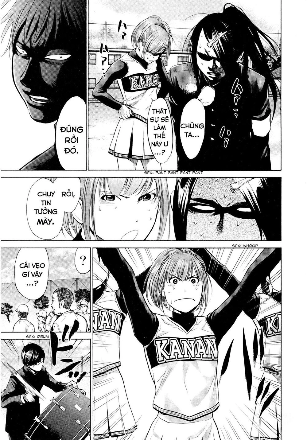 Again Chapter 30 - 15