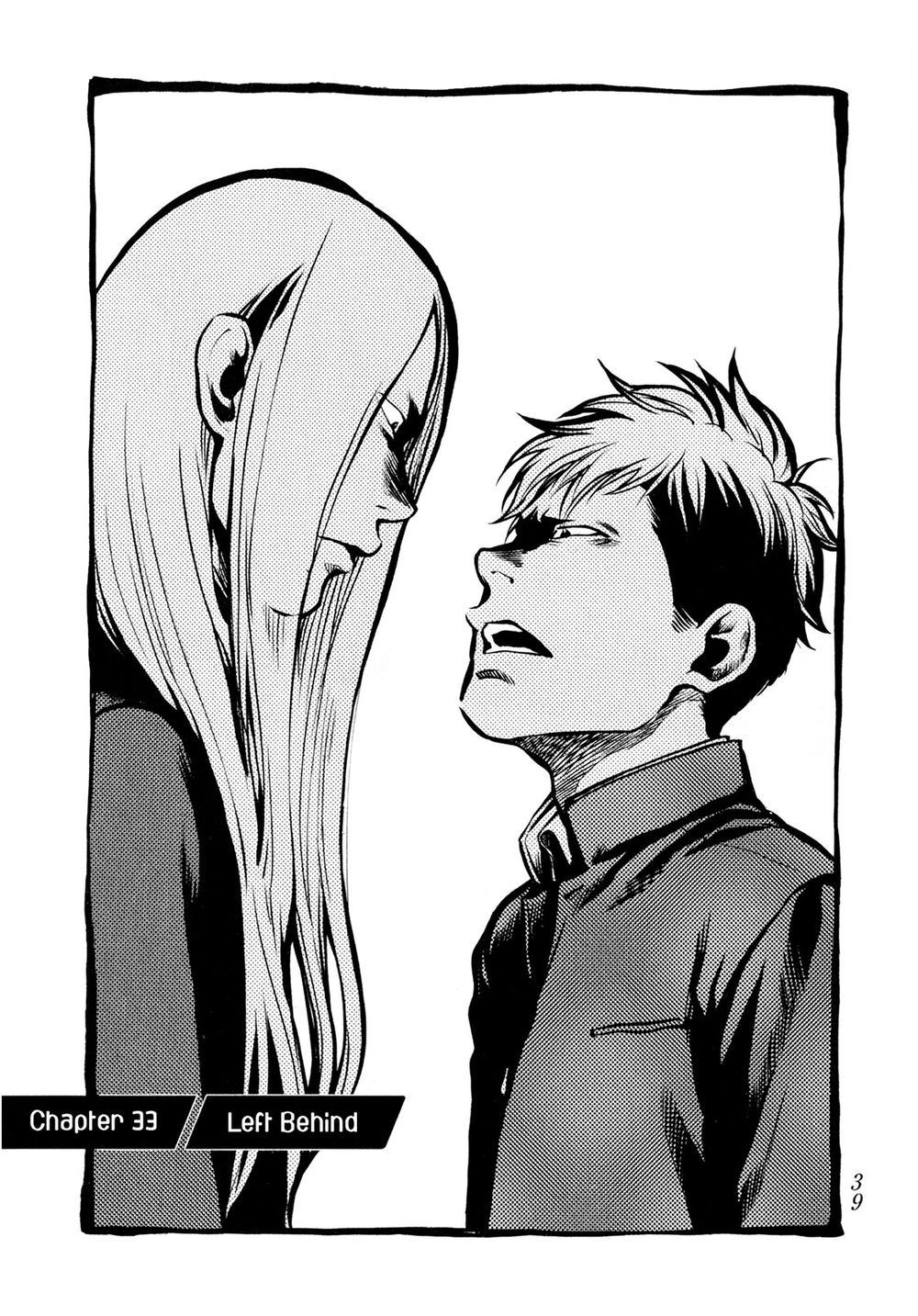 Again Chapter 33 - 3