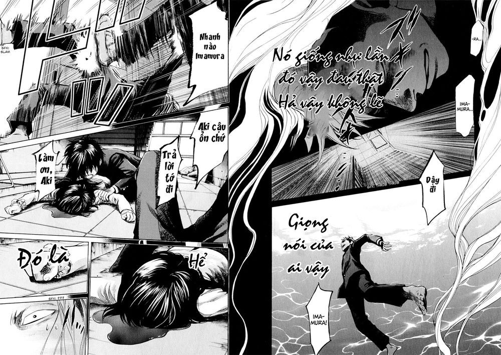 Again Chapter 33 - 4