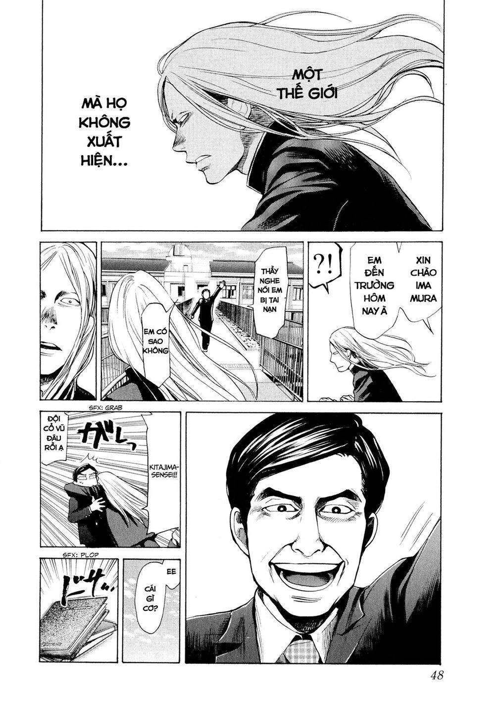 Again Chapter 33 - 10