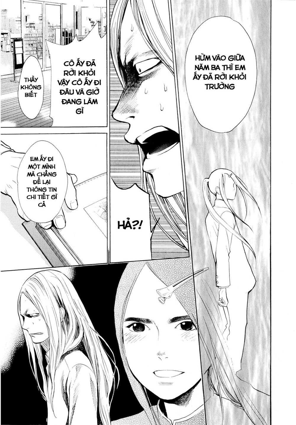 Again Chapter 33 - 13