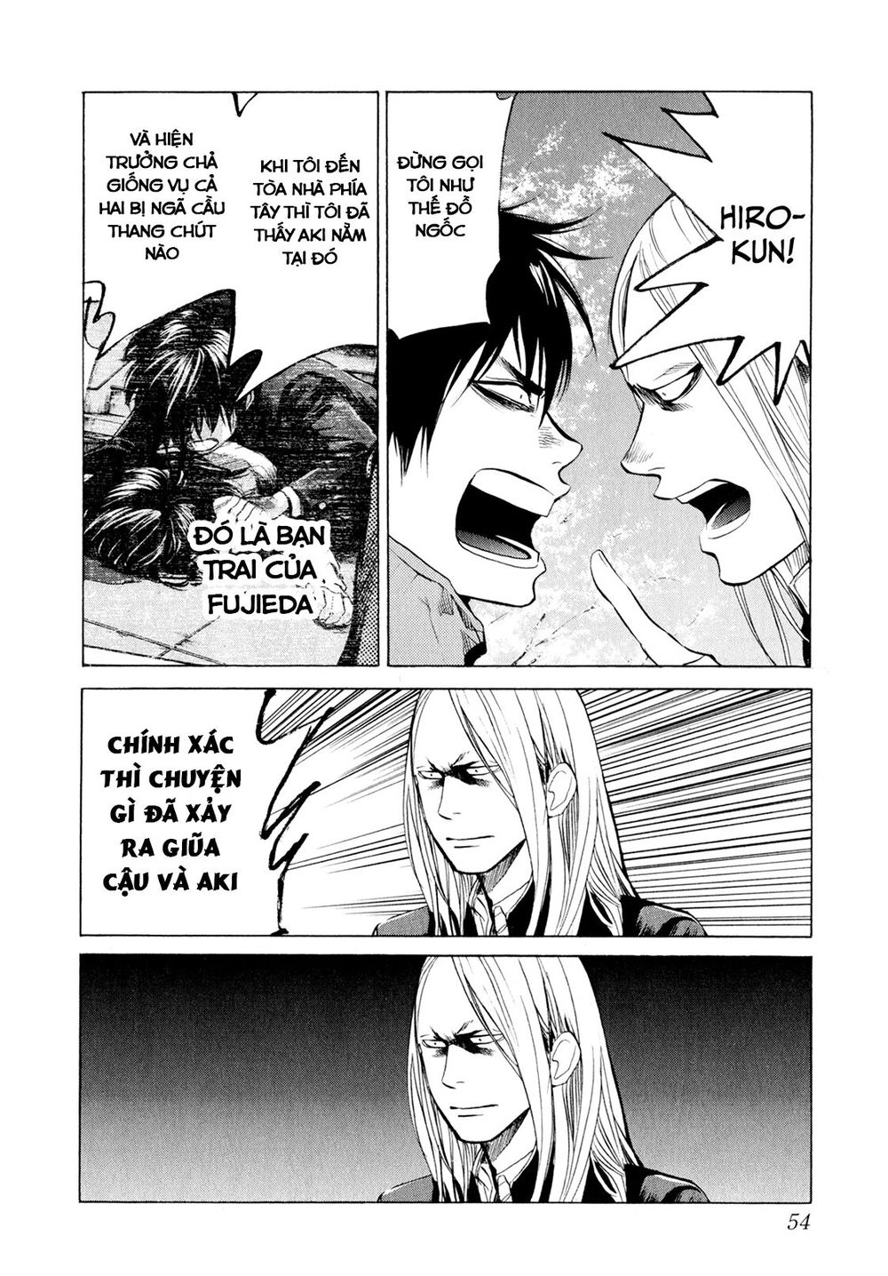 Again Chapter 33 - 16