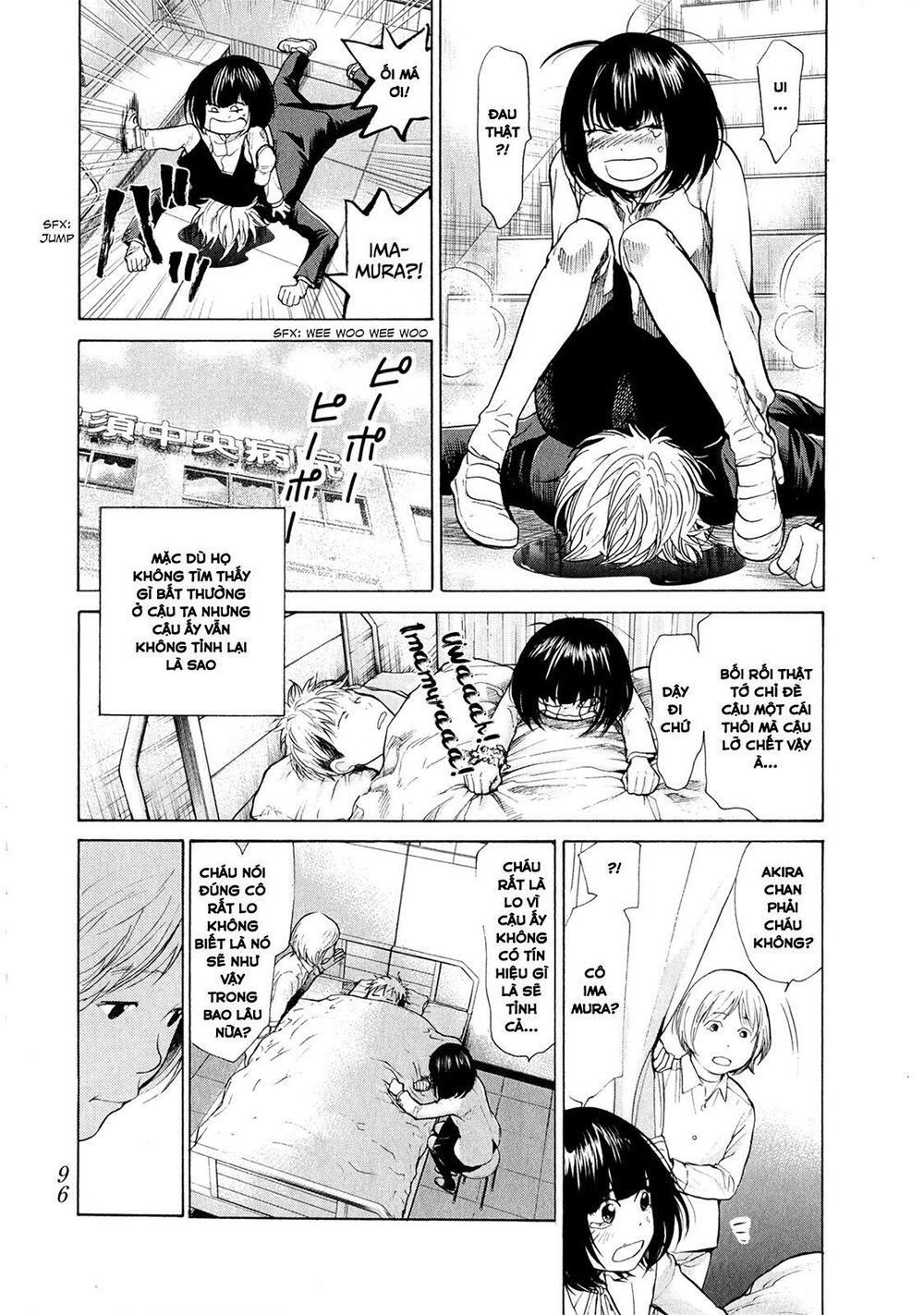 Again Chapter 36 - 6