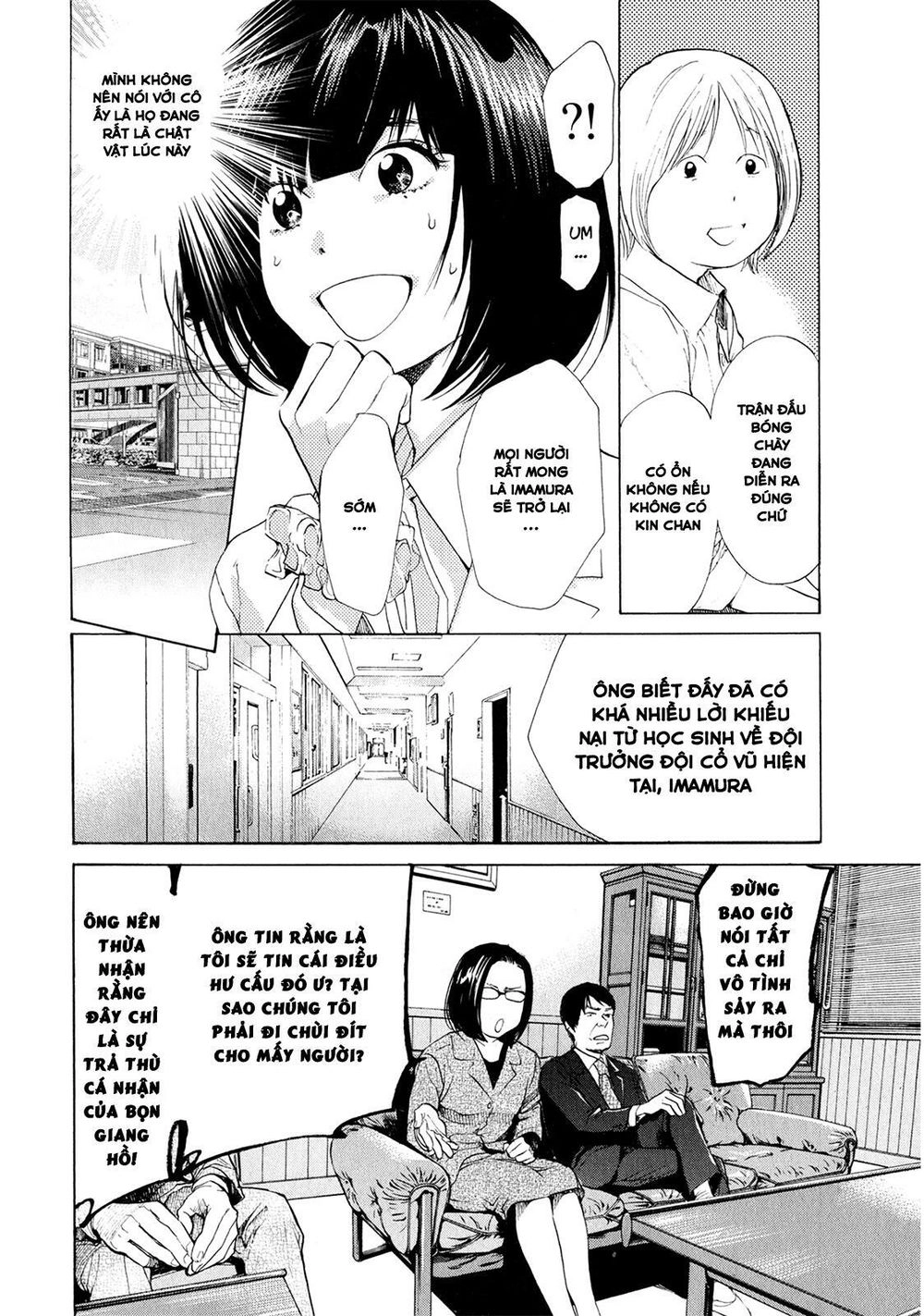 Again Chapter 36 - 8