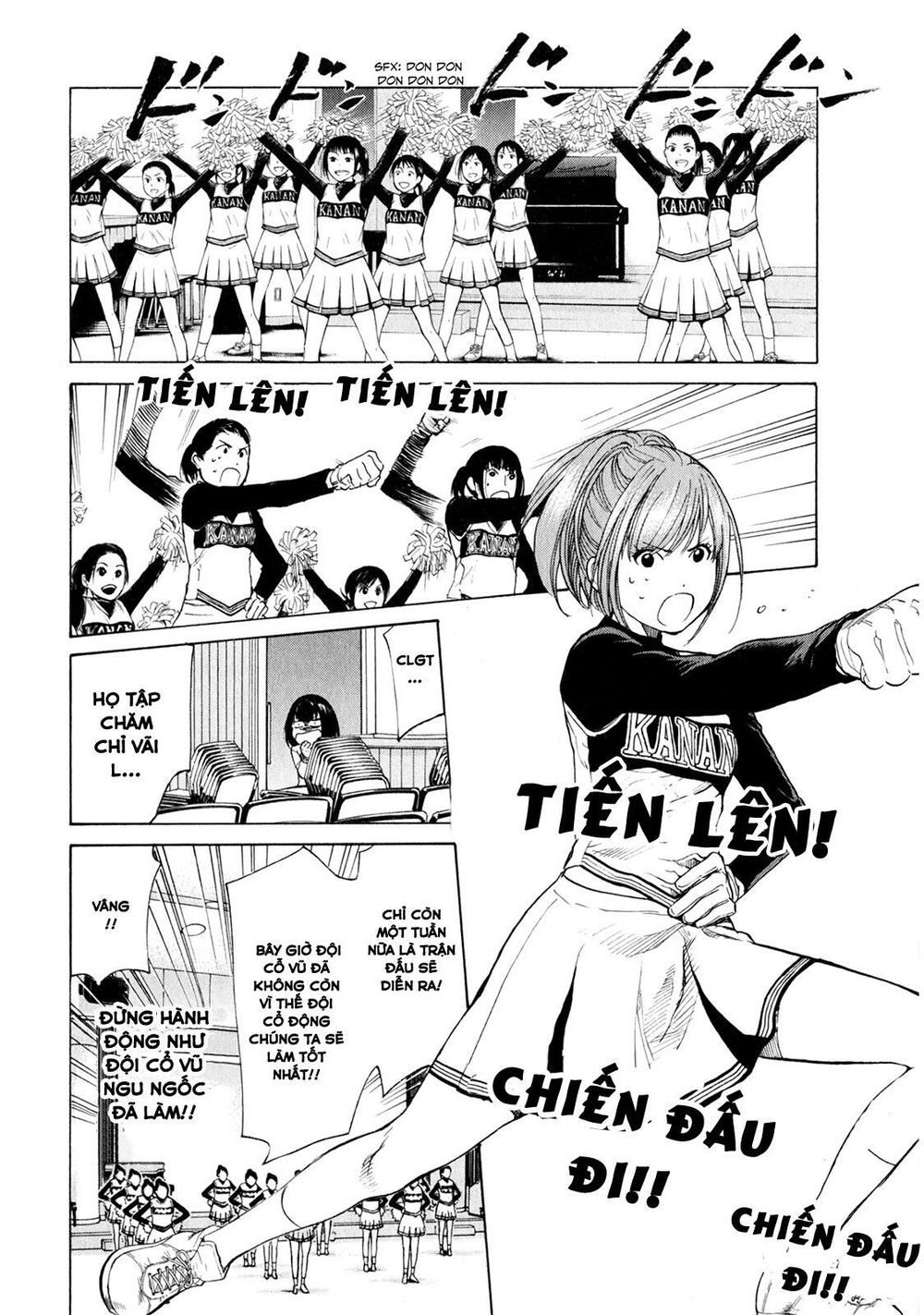 Again Chapter 36 - 14