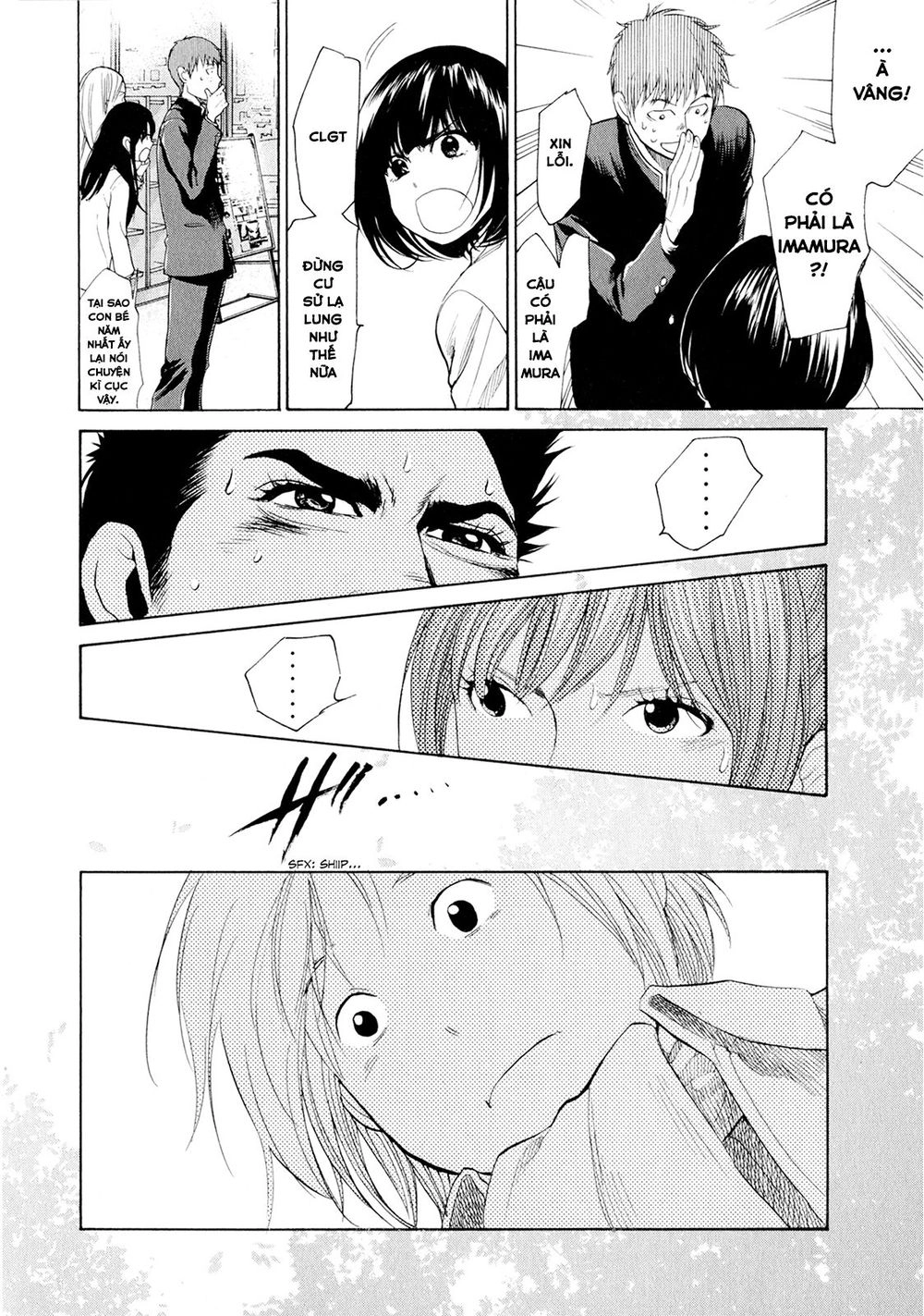 Again Chapter 36 - 16