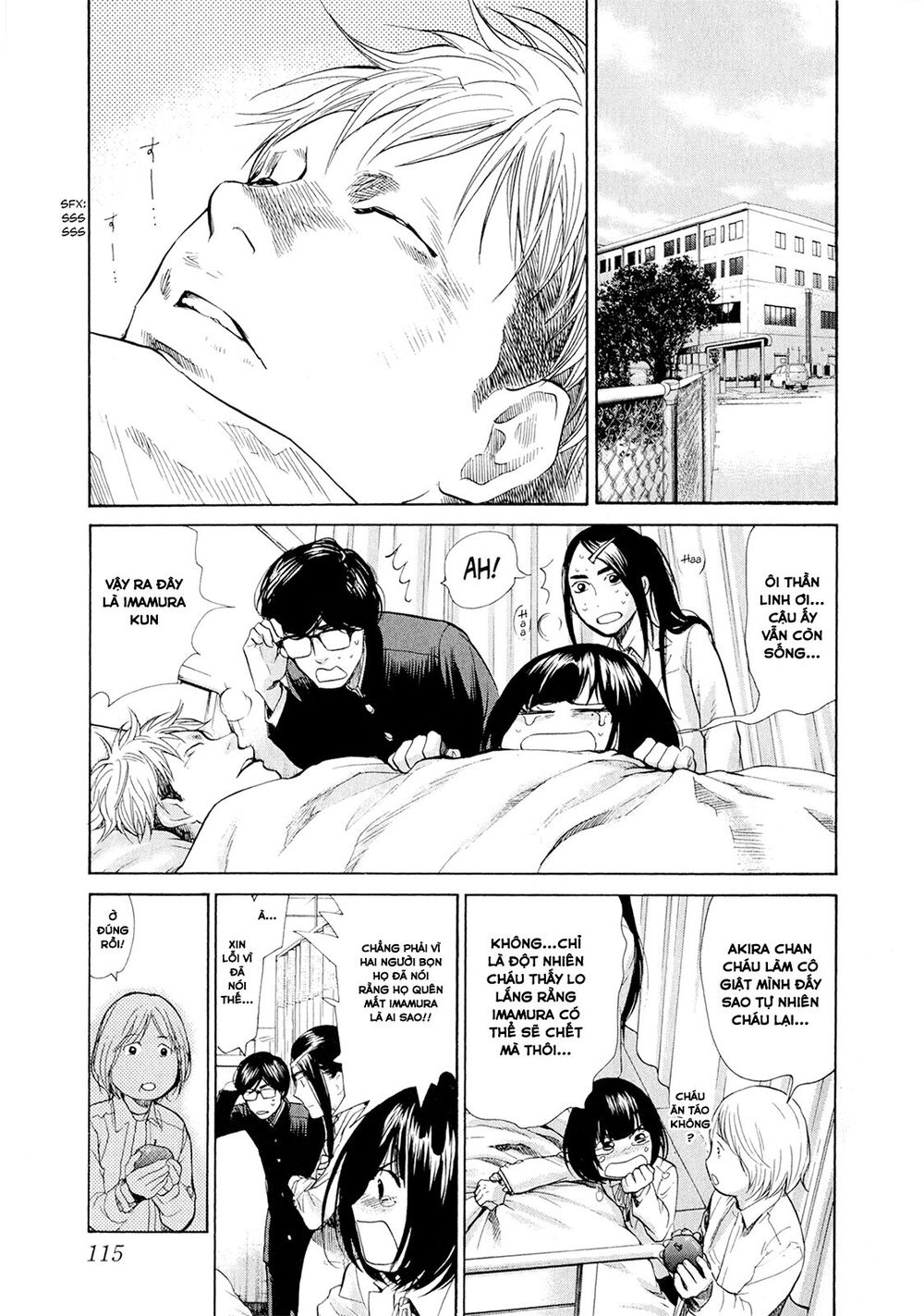 Again Chapter 37 - 8