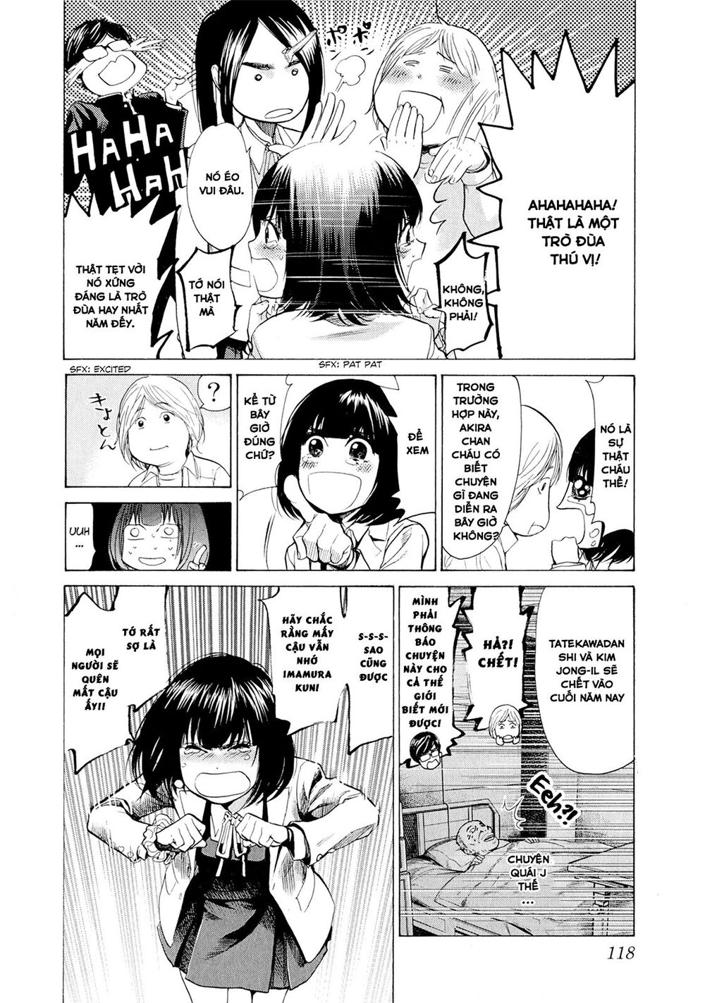 Again Chapter 37 - 11