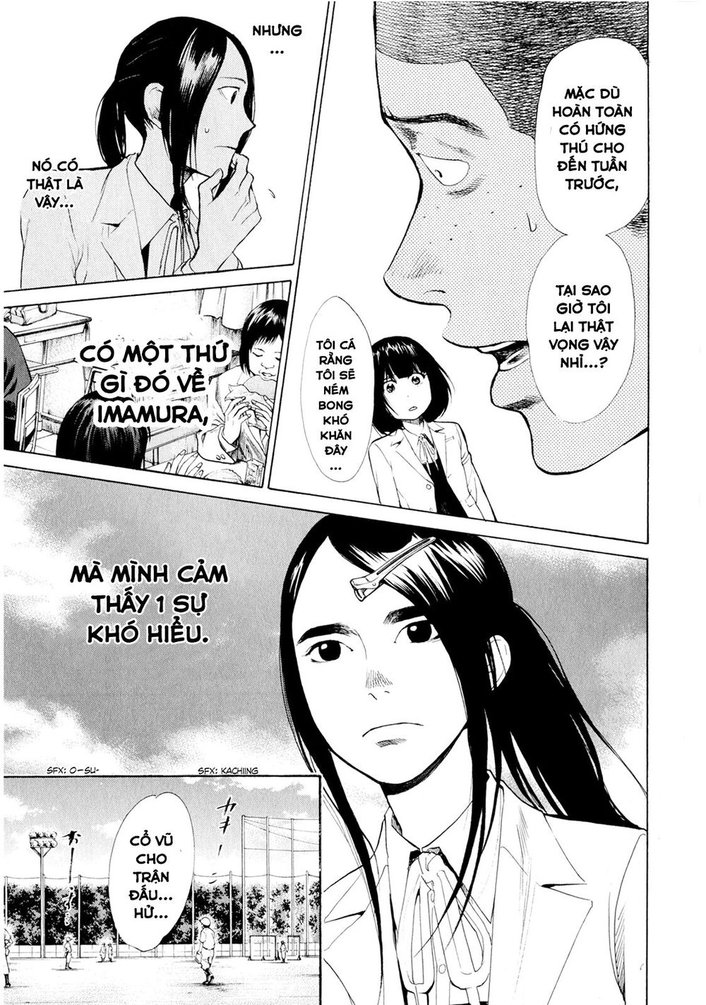 Again Chapter 37 - 14