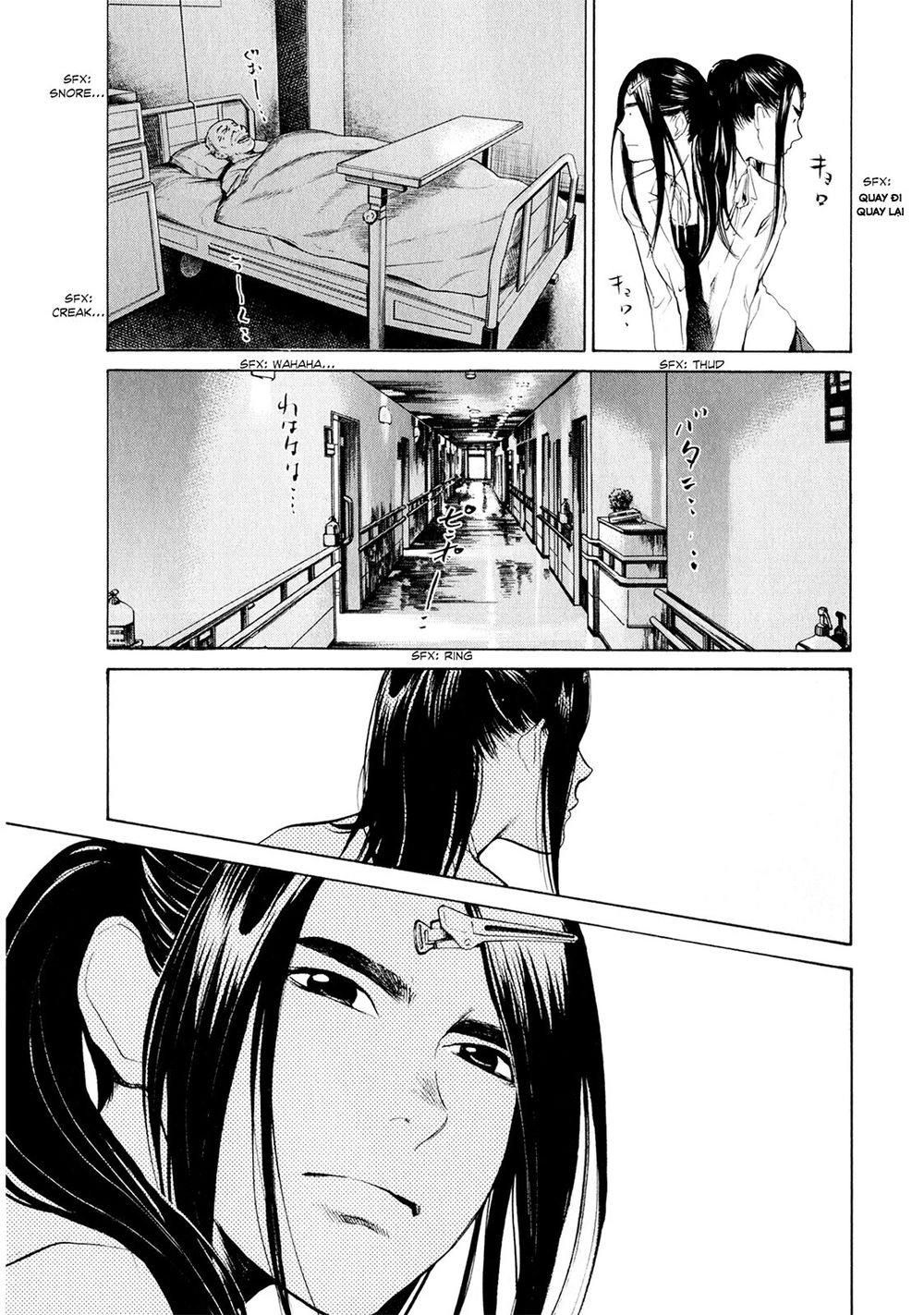 Again Chapter 37 - 18