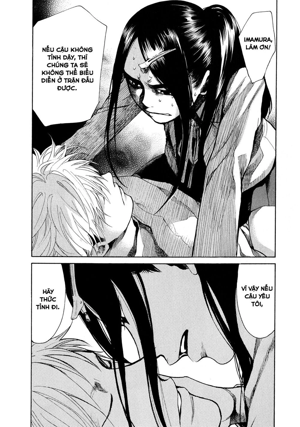 Again Chapter 38 - 8