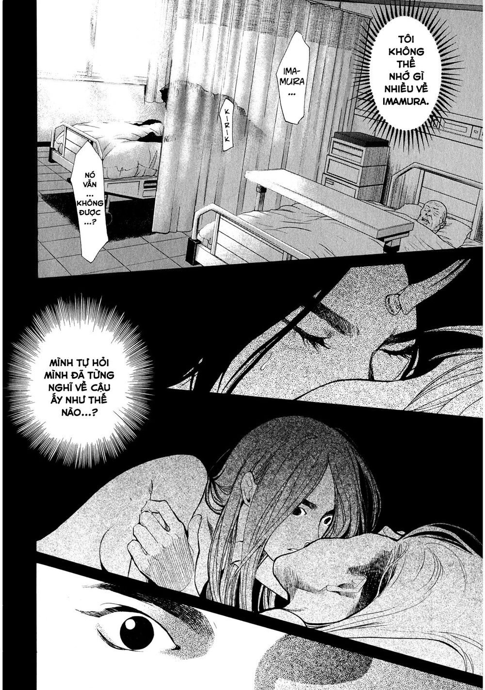 Again Chapter 38 - 9