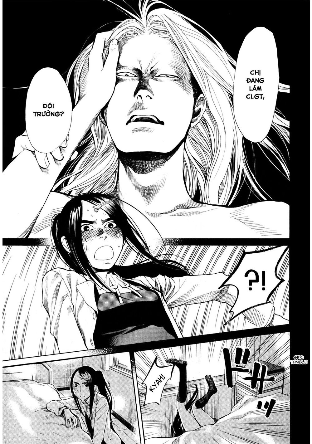 Again Chapter 38 - 10