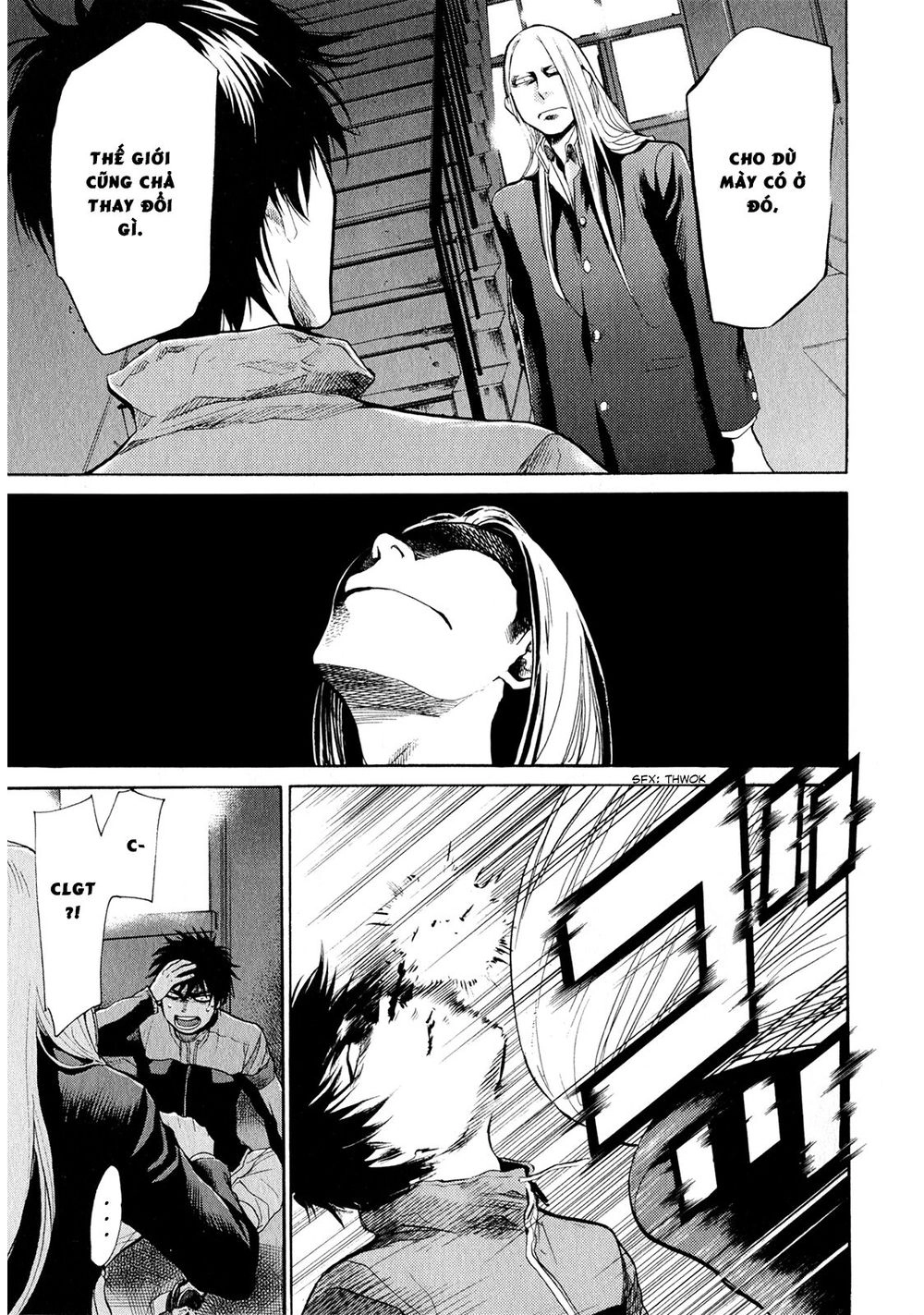 Again Chapter 38 - 20