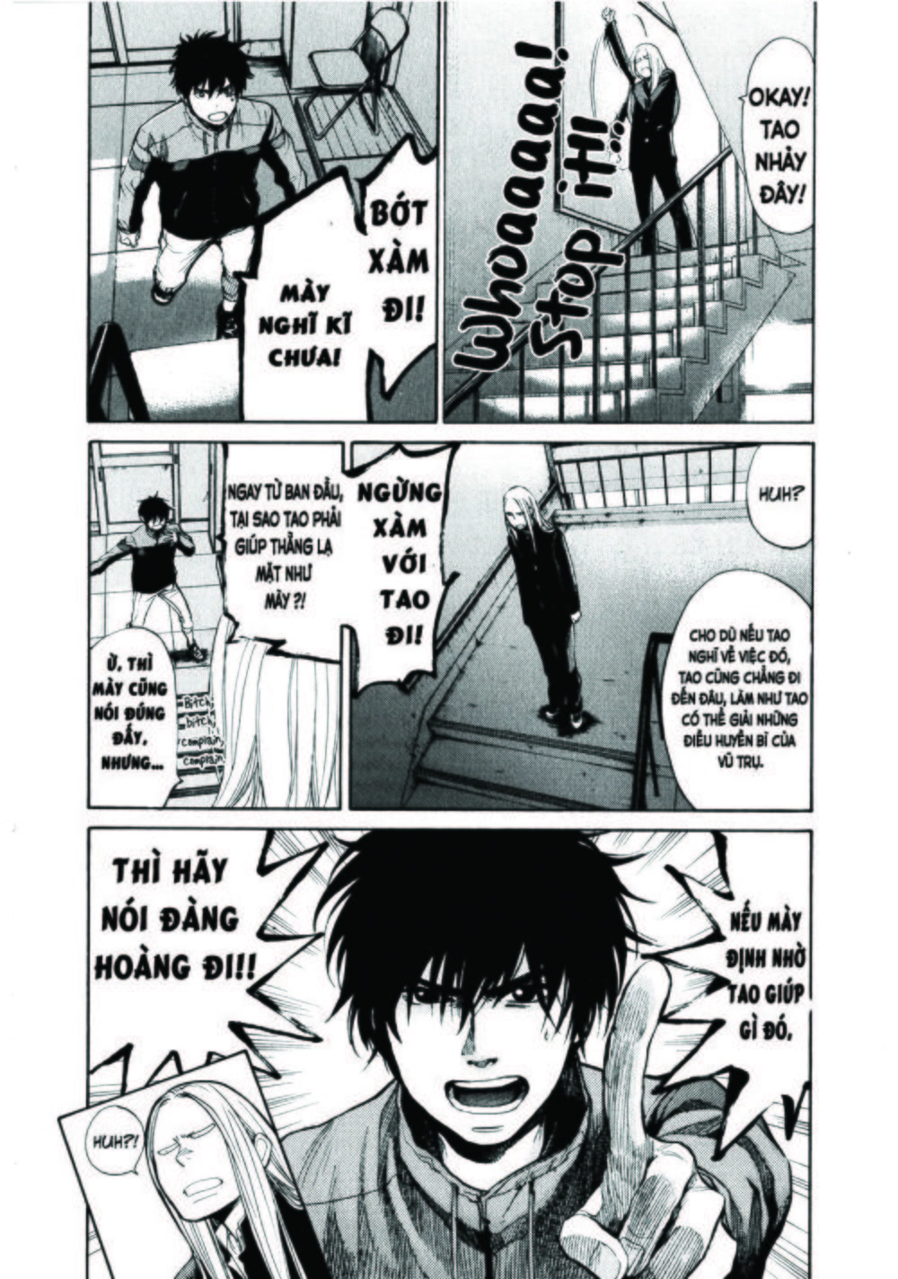 Again Chapter 39 - 7