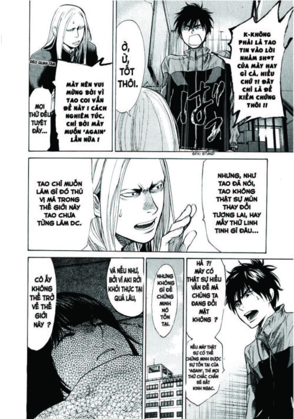 Again Chapter 39 - 9