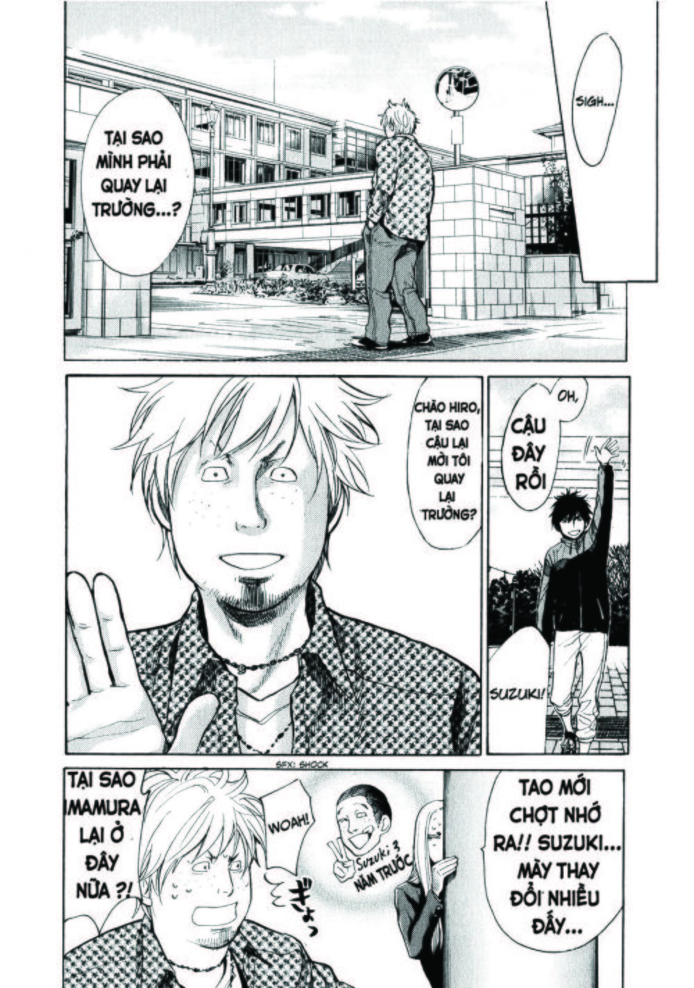 Again Chapter 39 - 13