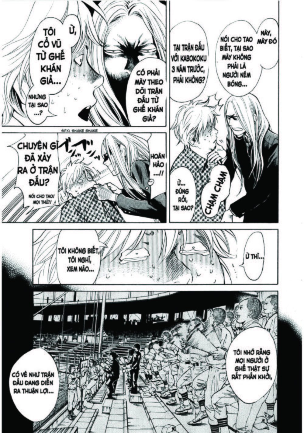 Again Chapter 39 - 14