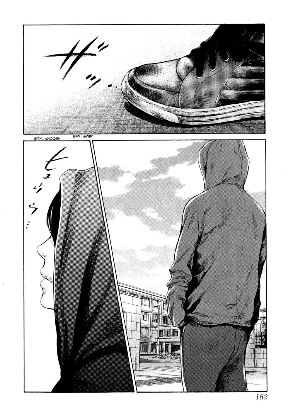 Again Chapter 40 - 5