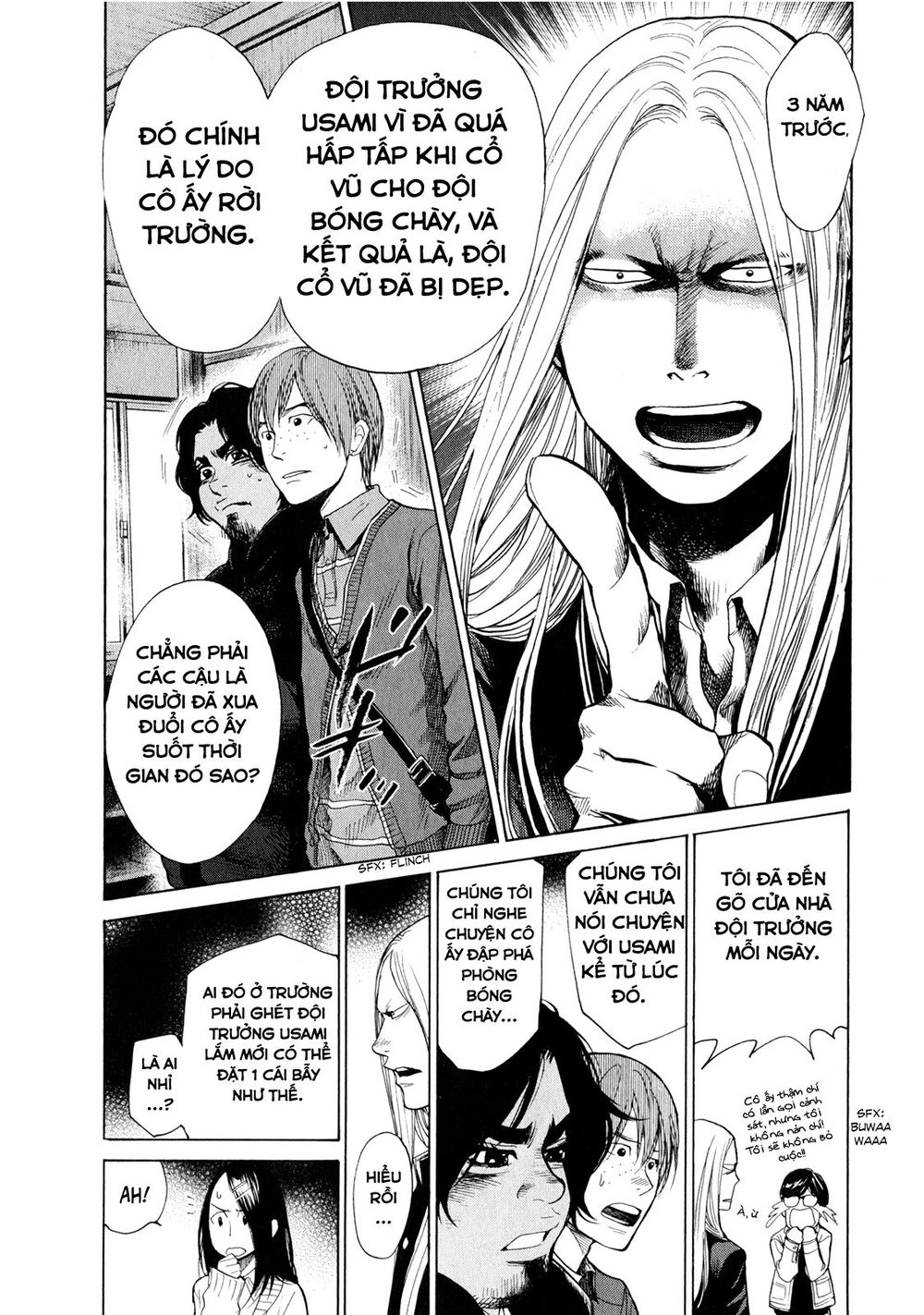 Again Chapter 40 - 8