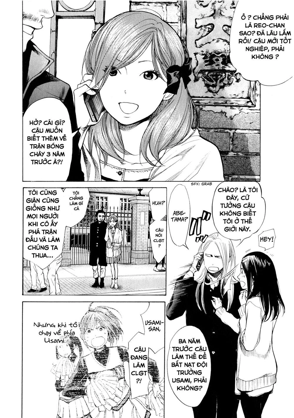 Again Chapter 40 - 9