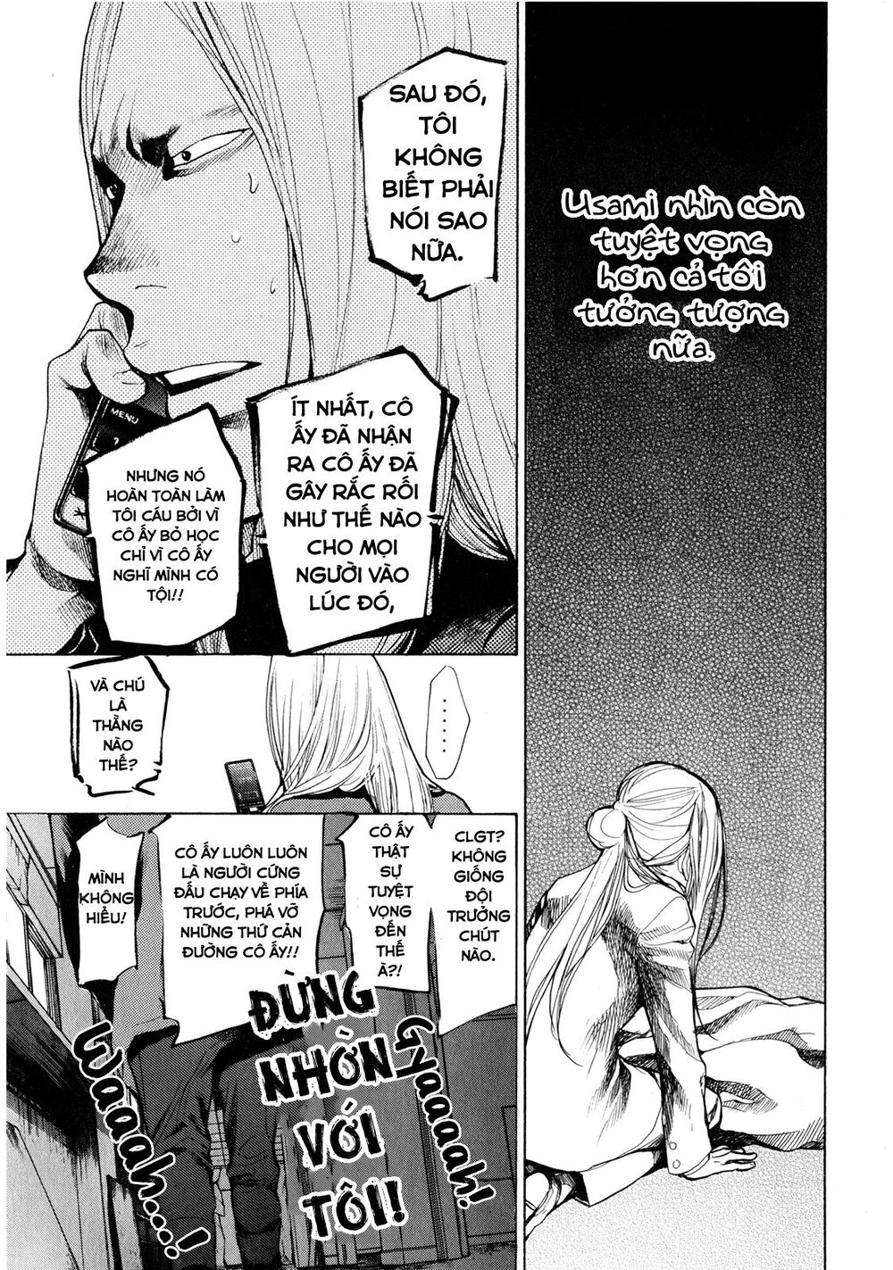 Again Chapter 40 - 10