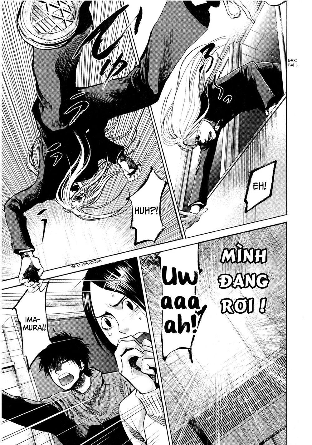 Again Chapter 40 - 16