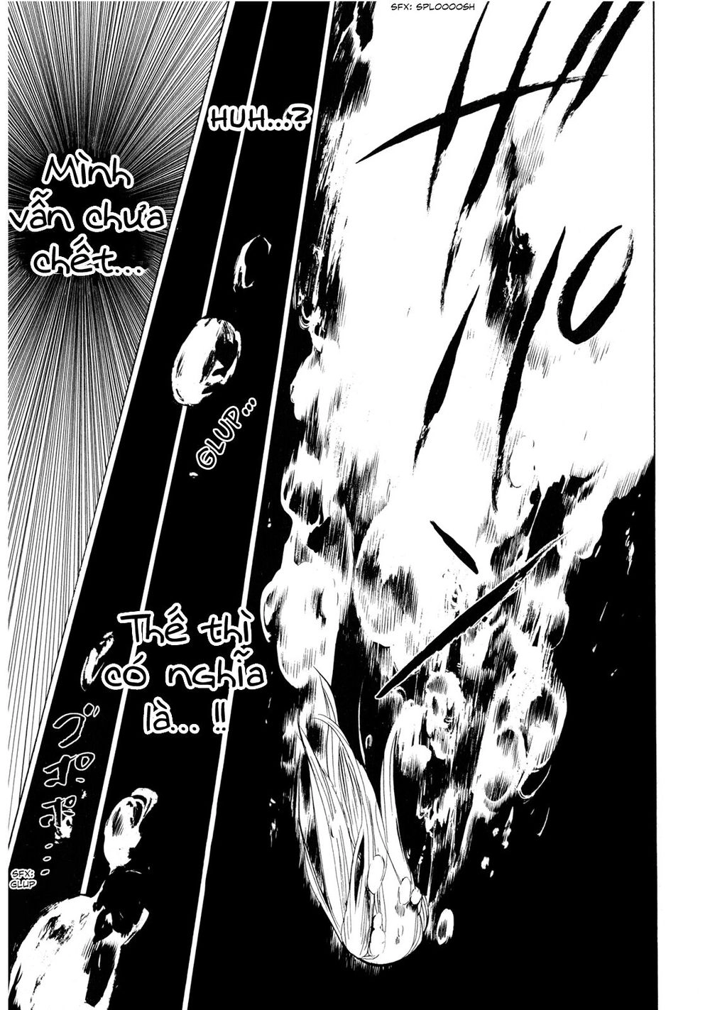 Again Chapter 40 - 18
