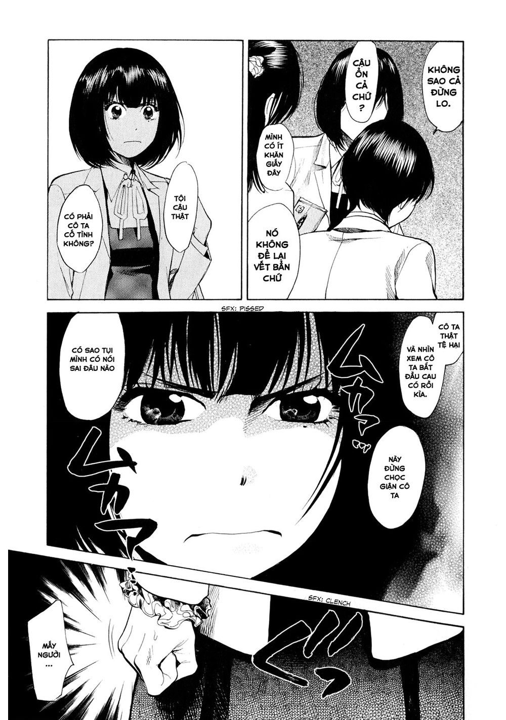 Again Chapter 41 - 11