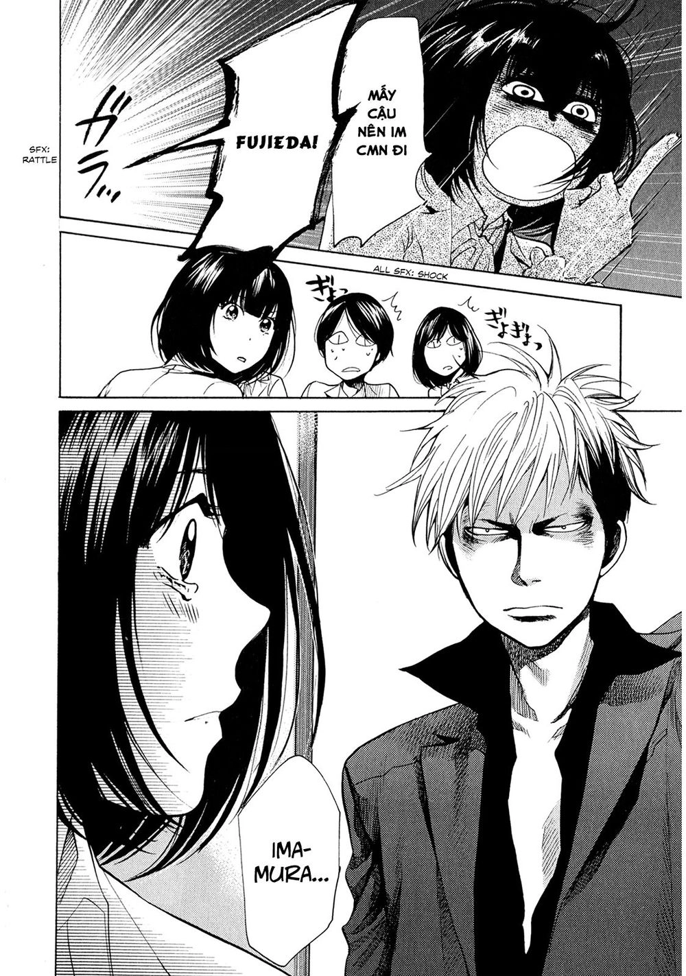 Again Chapter 41 - 12