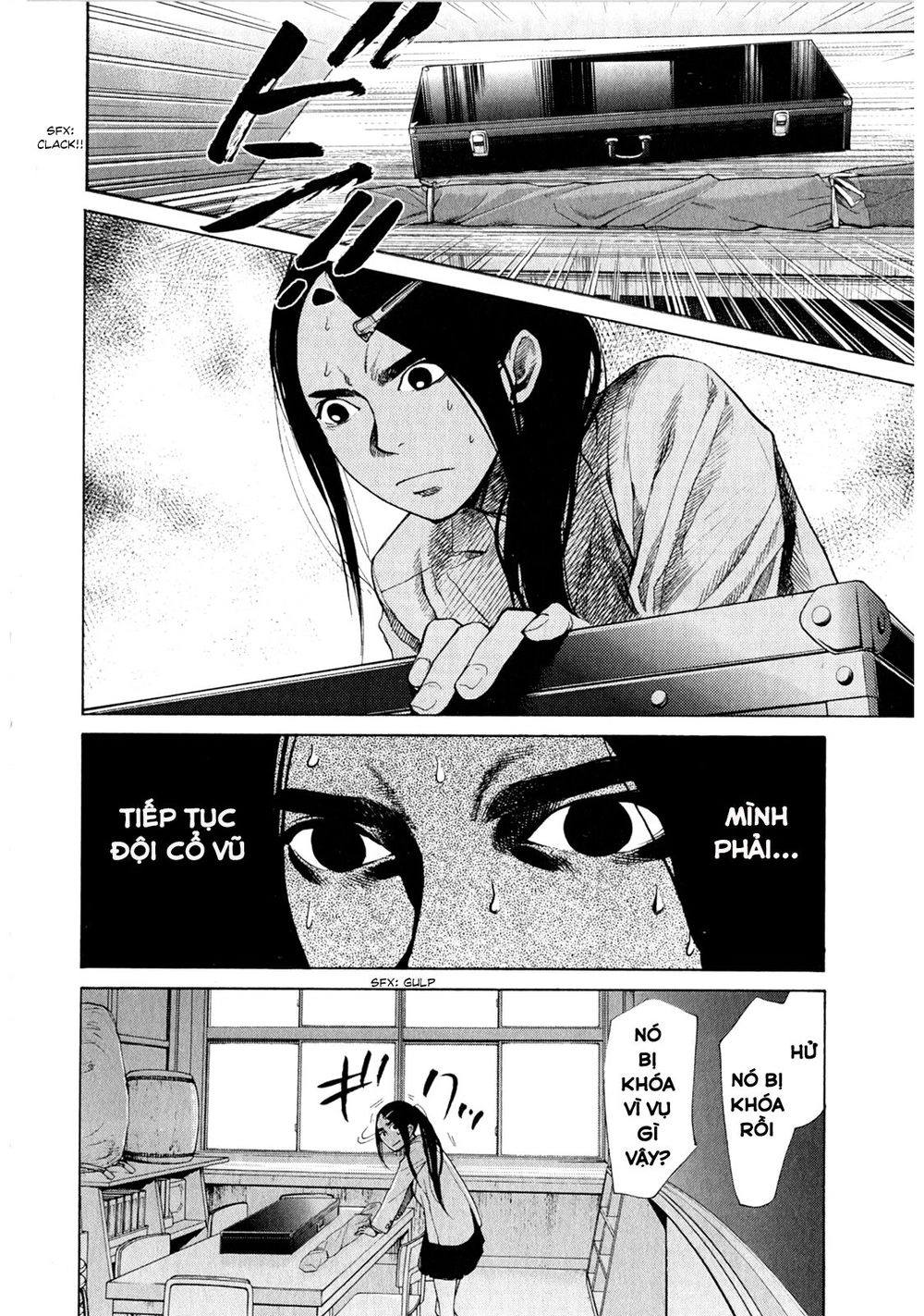 Again Chapter 41 - 14