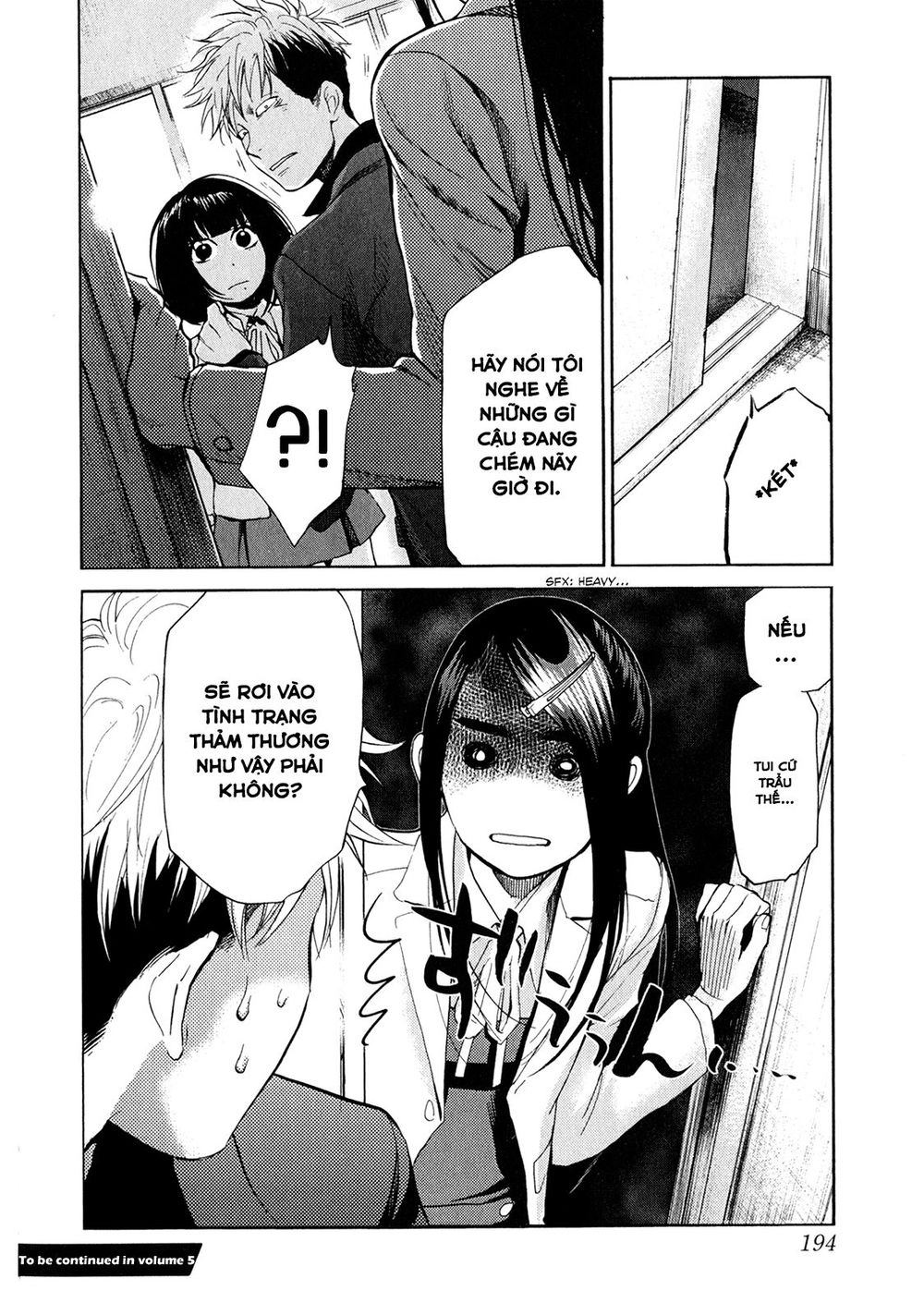 Again Chapter 41 - 18