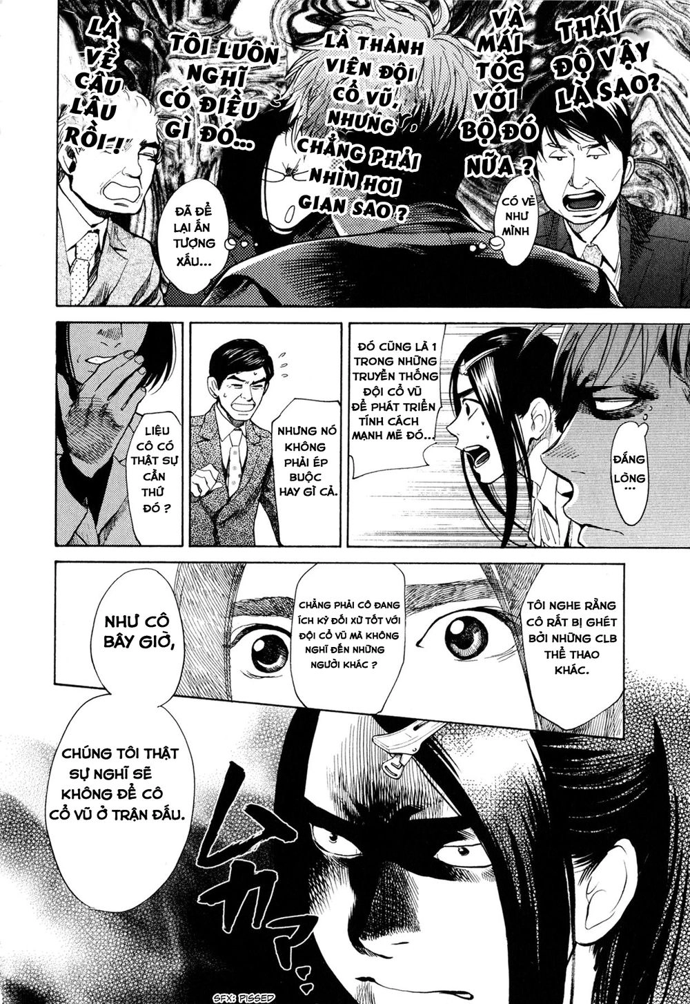 Again Chapter 42 - 10