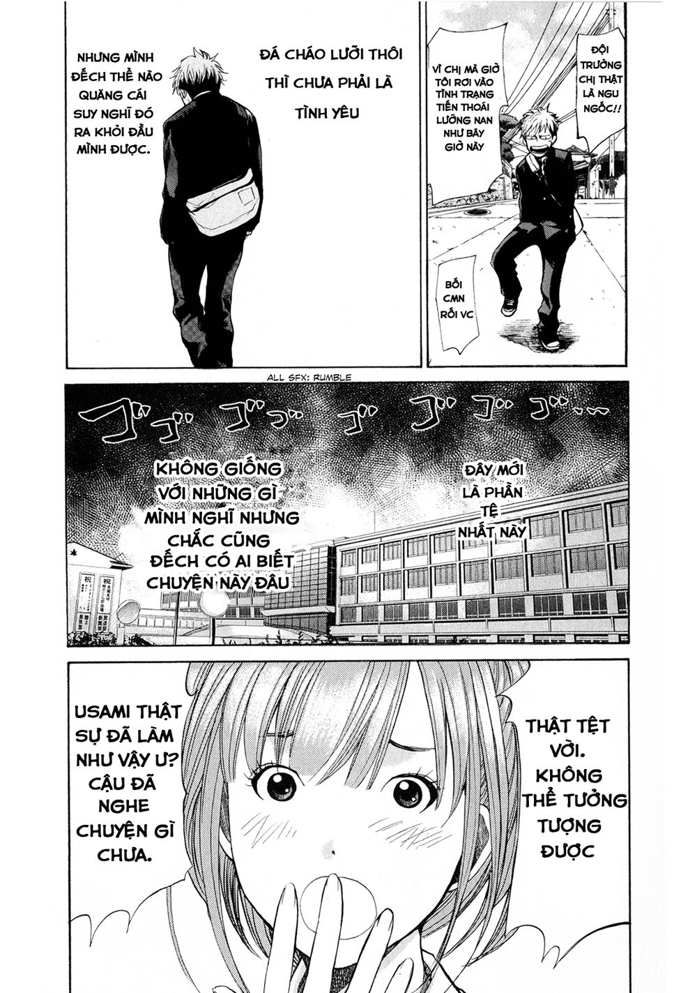 Again Chapter 43 - 6