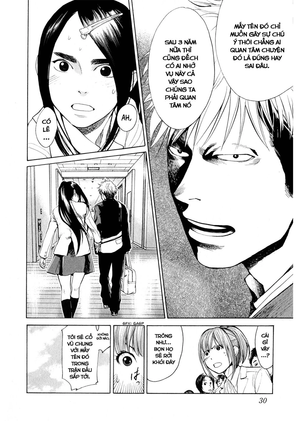 Again Chapter 43 - 11