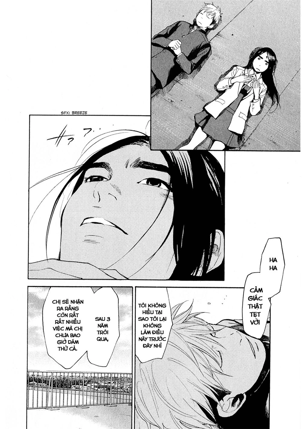 Again Chapter 43 - 13