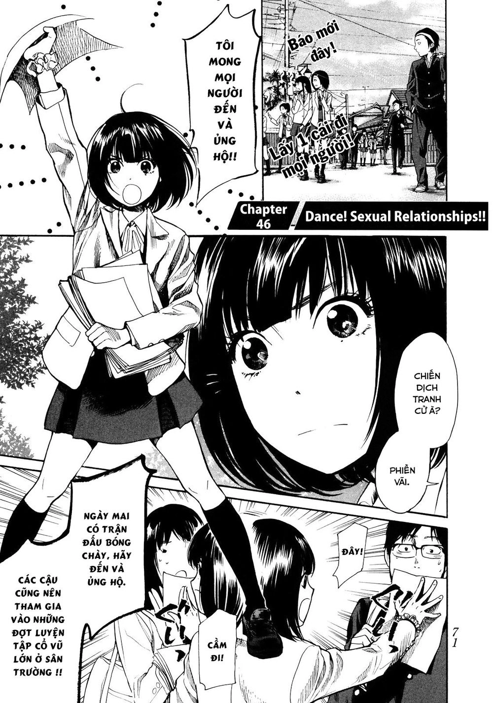 Again Chapter 46 - 2