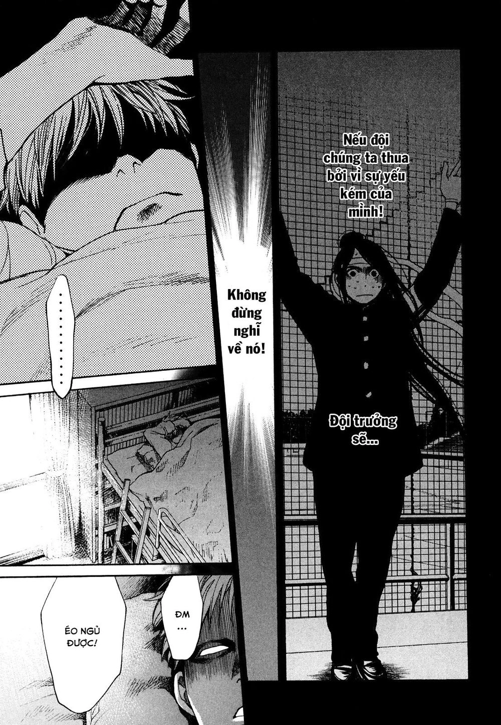 Again Chapter 46 - 18