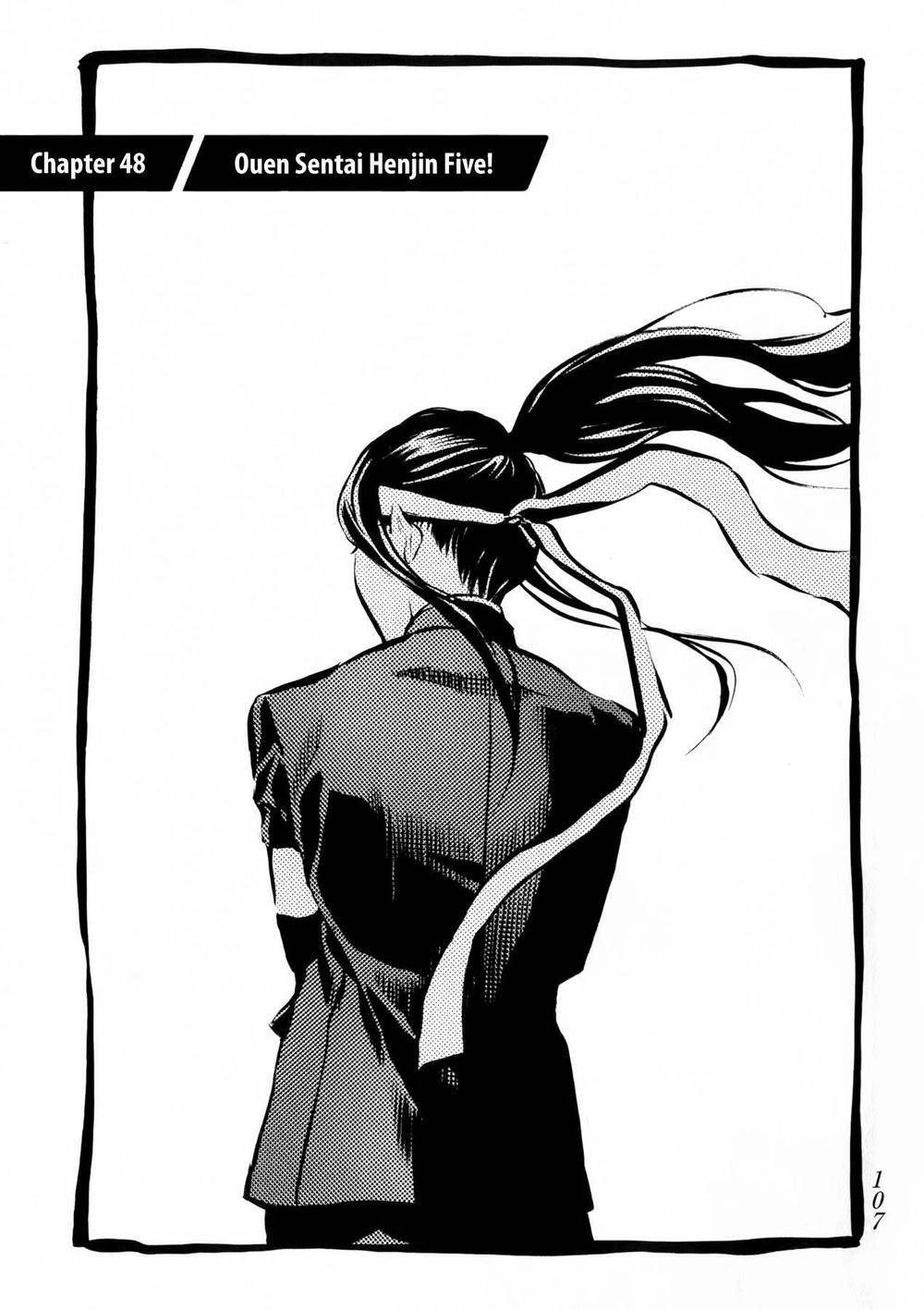 Again Chapter 48 - 3