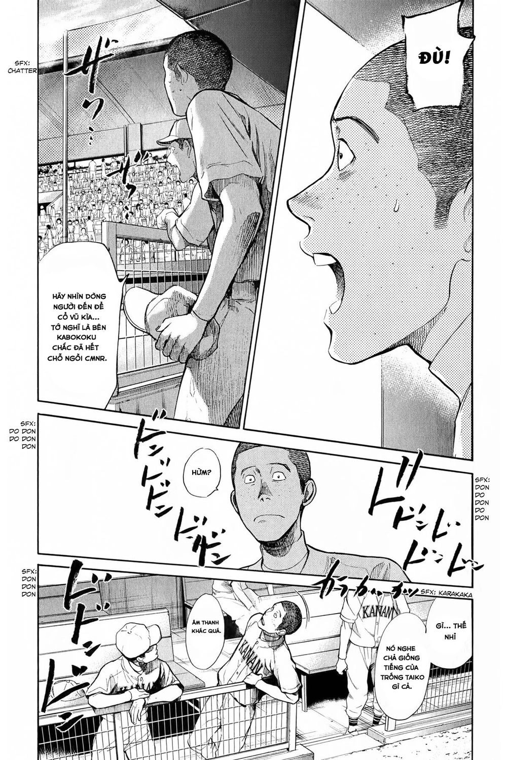 Again Chapter 48 - 5