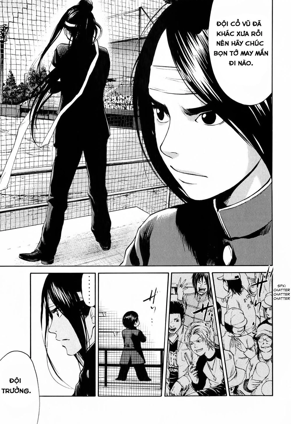 Again Chapter 48 - 9