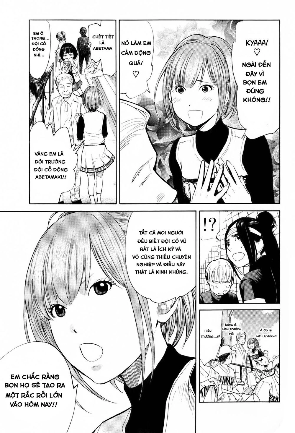 Again Chapter 48 - 13