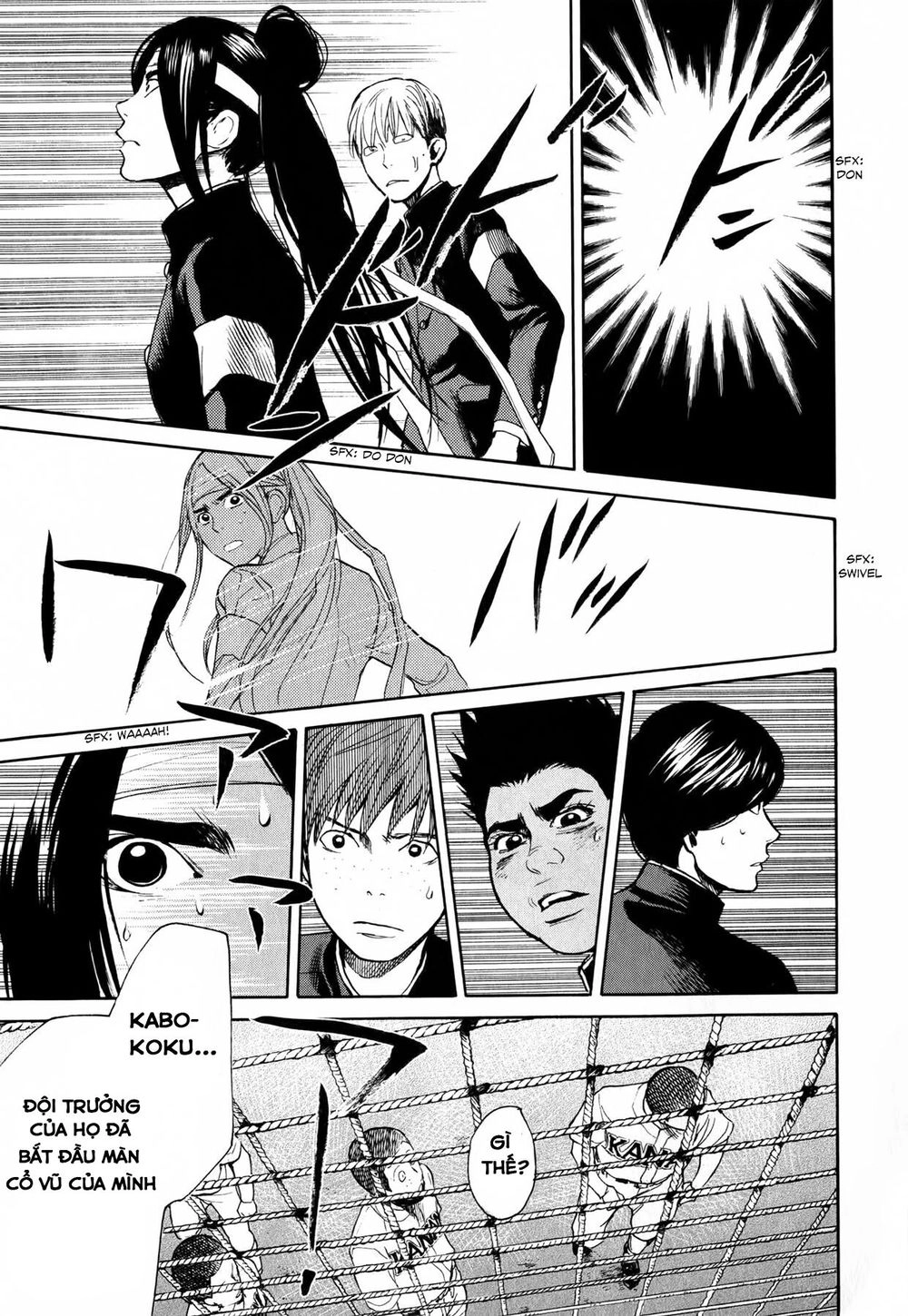 Again Chapter 48 - 15